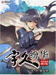 视频福利一区综艺分类条目封面